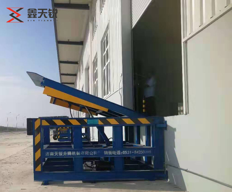 黔西南固定式登车桥