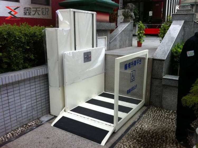 黔西南无障碍残疾人升降机